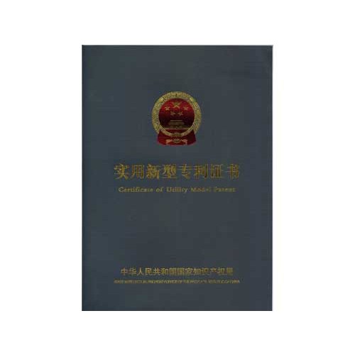 立式拉力試驗(yàn)機(jī)