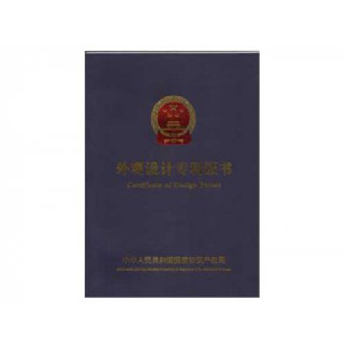 拉力測試機(jī)