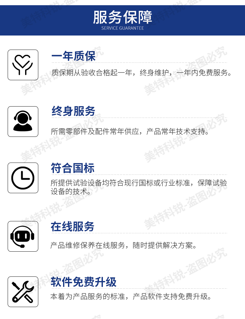 邵A硬度計_11.jpg