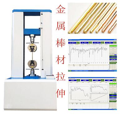 電線拉力試驗(yàn)機(jī)廠家的不一樣，質(zhì)量為啥會(huì)不一樣?